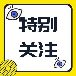 做好設備管理工作應把握的四個關鍵?。?！