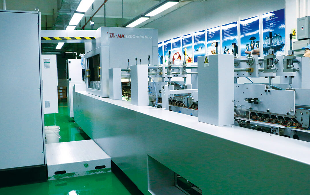 生產(chǎn)設(shè)備