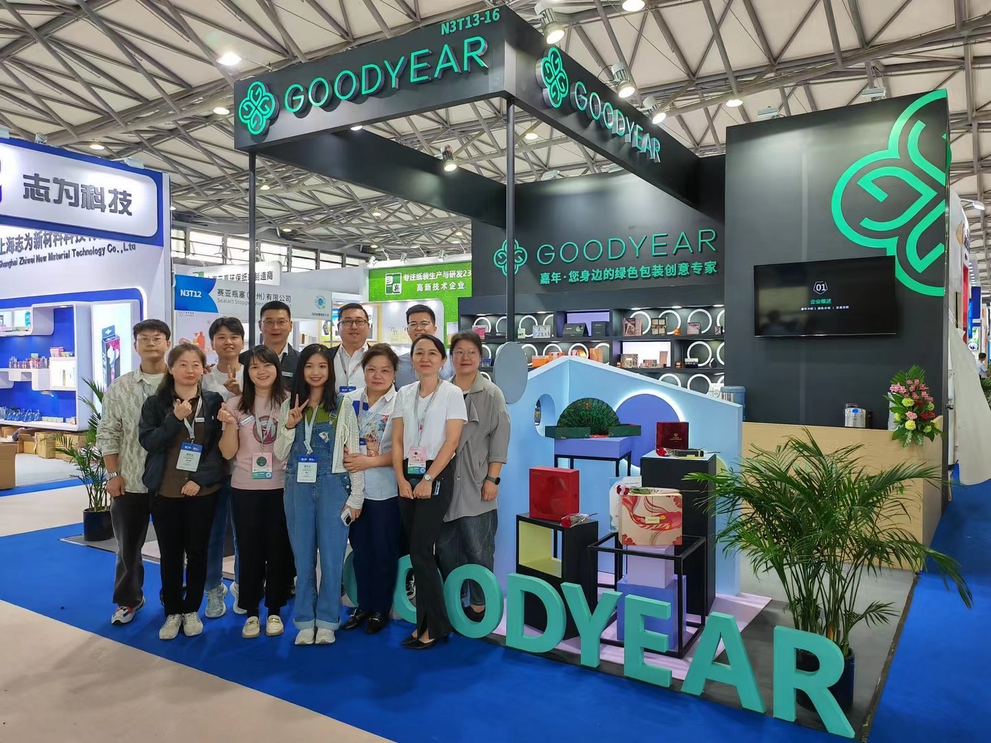 嘉年印務(wù)上海美博會之行圓滿結(jié)束